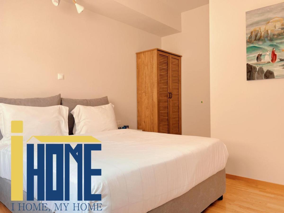 אתונה Skiathou 12 Contemporary Residences מראה חיצוני תמונה