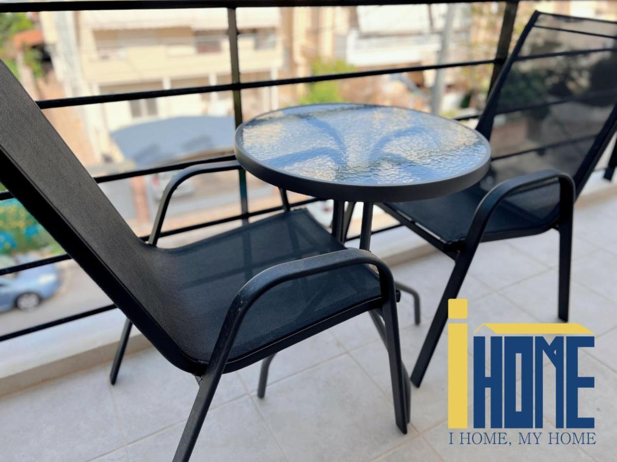 אתונה Skiathou 12 Contemporary Residences מראה חיצוני תמונה