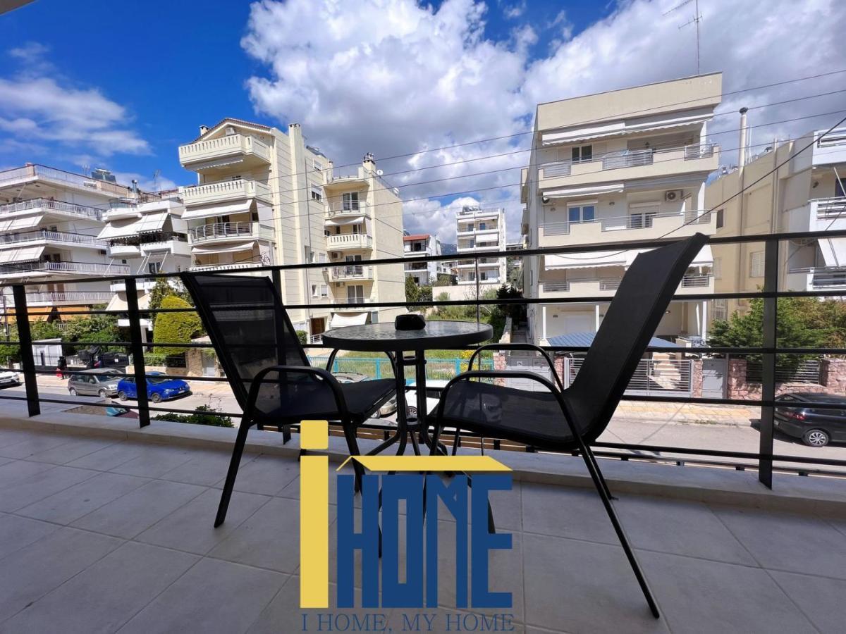 אתונה Skiathou 12 Contemporary Residences מראה חיצוני תמונה