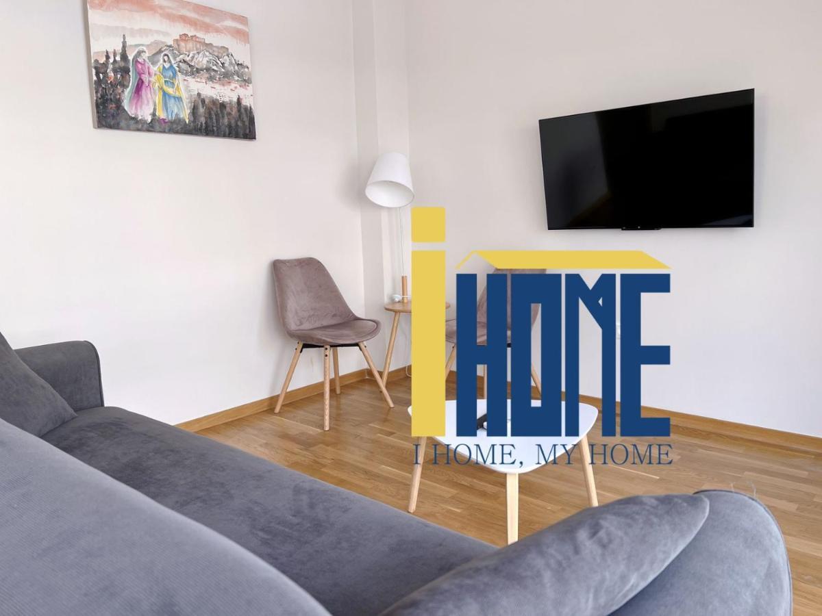 אתונה Skiathou 12 Contemporary Residences מראה חיצוני תמונה